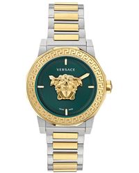 Versace - Medusa Deco Watch Ve7B00323 Stainless Steel (Archived) - Lyst