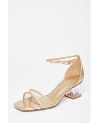 Quiz - Wide Fit Mesh Front Heeled Sandals - Lyst