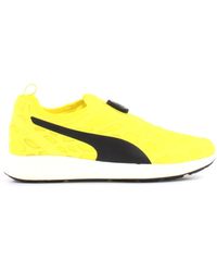 PUMA - Disc Sleeve Ignite Foam Running New Size 37 - Lyst
