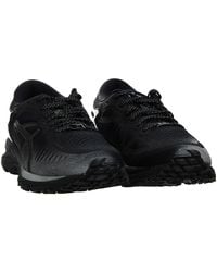 Asics - Metarun Running Trainers - Lyst