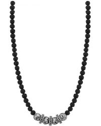 Police - Pj.26481Pse-01 Necklace - Lyst