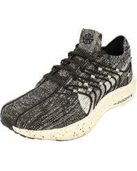 Nike - Pegasus Turbo Running Shoe - Lyst