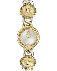 Versace - La Greca Stud Icon Watch Ve0Q00325 Stainless Steel - Lyst