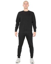 MYT - Crew Neck Embroidery Logo Tracksuit - Lyst