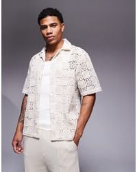 ASOS - Boxy Loose Fit Premium Crochet Shirt - Lyst