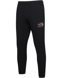 The North Face - Changla Joggers - Lyst
