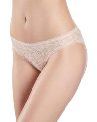 Aubade - Rosessence Italian Brief Nude D'Ete - Lyst