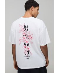 BoohooMAN - Oversized Floral Spine Print T-Shirt Cotton - Lyst