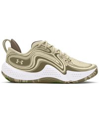 Under Armour - Ua Spawn 6 Camo Basketball Lace-Up Trainers - Lyst