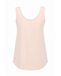 MixRay - Casual U Neck Cotton Blend Tank Top - Lyst