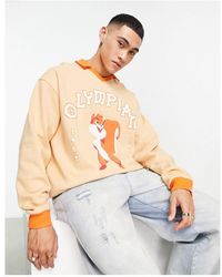 ASOS - Oversized Polo Sweatshirt With Squirrel Front Print-neutral - Lyst