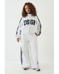 DSGN Studio - Side Stripe Funnel Neck Zip Through Bomber Tracksuit - Lyst