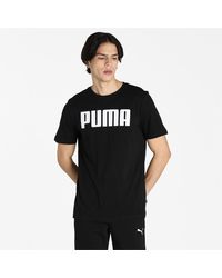 PUMA - Essentials Tee T-Shirt - Lyst