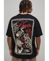 BoohooMAN - Oversized Kyoto Postcard Large Scale Print T-Shirt Cotton - Lyst