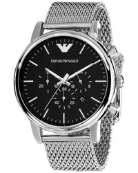 Emporio Armani - Classic Stainless Steel Watch - Lyst