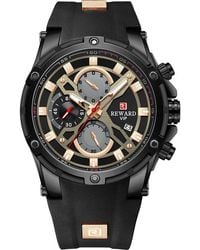 Reward - 83016M-D Supreme Watch - Lyst
