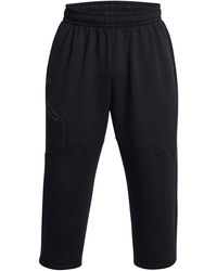Under Armour - Fleece Solid Patterned Baggy Sweatpants - Lyst