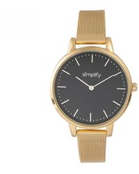 Simplify - The 5800 Mesh Bracelet Watch - Lyst