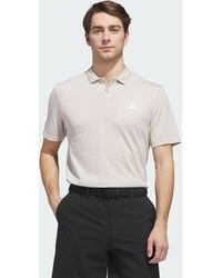 adidas - Ultimate365 Tour Seamless Polo Shirt - Lyst