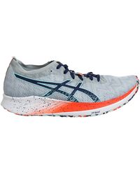 Asics - Magic Speed Running Trainers - Lyst