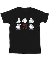 Disney - Big Hero 6 Baymax Many Poses T-Shirt - Lyst