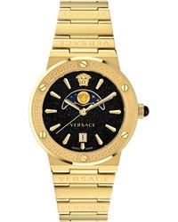 Versace - Greca Logo Moonphase Watch Ve7G00323 Stainless Steel (Archived) - Lyst