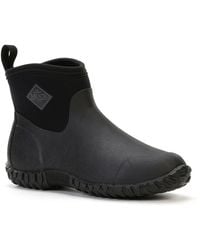 Muck Boot - Muckster Ii Ankle Rubber Wellington - Lyst