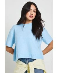 Boohoo - Oversized Knitted Top - Lyst