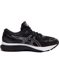 Asics - Gel Nimbus 21 Lace-Up Synthetic Running Trainers 1011A169_001 - Lyst