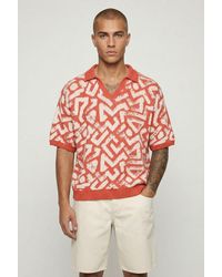 BoohooMAN - Oversized Boxy Abstract Jacquard Knitted Polo - Lyst