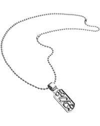 Police - "Bravery" Pendant - Lyst