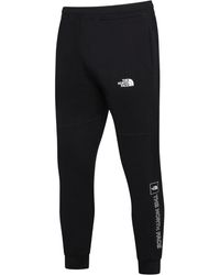 The North Face - M Outline Logo Box Joggers Cotton - Lyst