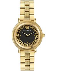 Versace - Greca Flourish Watch Ve7F00623 Stainless Steel (Archived) - Lyst