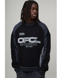 BoohooMAN - Relaxed Boxy Moto Jacquard Knitted Jumper - Lyst