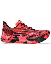 Asics - Noosa Tri 15 Running Shoes - Lyst
