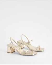 Boohoo - Wide Fit Metallic Low Block Slingback Heels - Lyst
