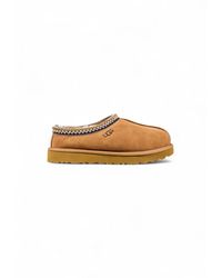UGG - Beige Leather Ankle Boots - Lyst