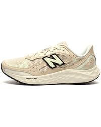New Balance - Fresh Foam Arishi V4 Running Shoes - Lyst