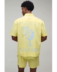 BoohooMAN - Regular Fit Short Sleeve Santorini Shirt And Relaxed Set - Lyst