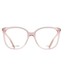 Marc Jacobs - Square 745 - Lyst