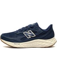 New Balance - Fresh Foam Arishi V4 Wide Fit Running Shoes - Lyst