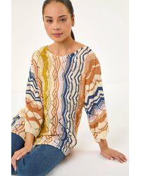 Roman - Petite Stripe Pointelle Knit Top - Lyst