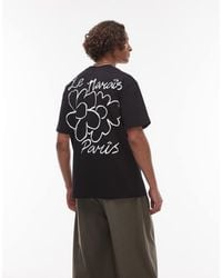 TOPMAN - Relaxed Fit T-Shirt With Front And Back Le Marais Raised Print - Lyst