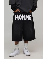 BoohooMAN - Tape Effect Crotch Print Longline Denim Jorts - Lyst