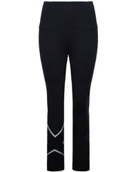 2XU - Hi-Rise Compression Tights - Lyst