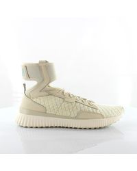 PUMA - X Rihanna Fenty Mid Geo Vanilla Ice Trainers - Lyst