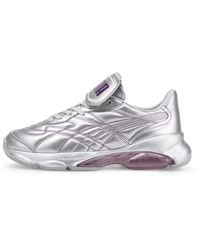 PUMA - X Dua Lipa Cell Dome King Ml Trainers Sports Shoes - Lyst