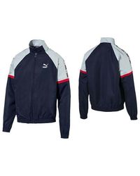 PUMA - Xtg Woven Track Jacket - Lyst