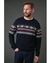 MAINE - Patterned Crew Neck Knitted Jumper - Lyst