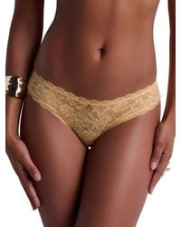 Aubade - Rosessence Care Italian Brief - Lyst